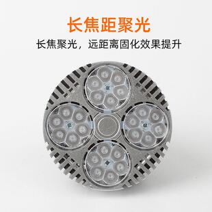 7/12/18/26W紫外线荧光灯泡E27螺旋灯头固化荧光显示灯厂家供应