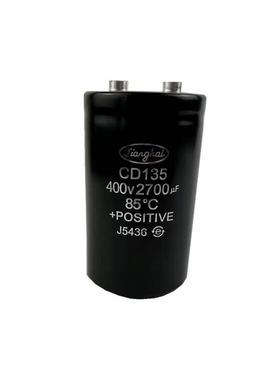 CD135A 450V470UF 400V560UF 原厂原盒大功率电容器尾部带螺