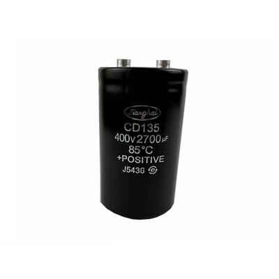 CD135A 450V470UF 400V560UF 原厂原盒大功率电容器尾部带螺