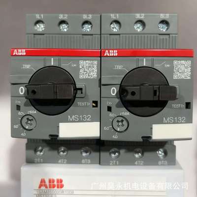 ABB MS116电动机保护用断路器MS116-16.0 接通/分断电动机