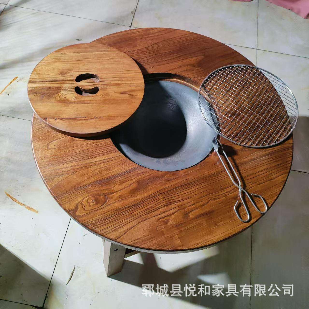 现货老榆木围炉煮茶桌圆形户外烧烤桌餐厅民宿户外餐桌带配件一套