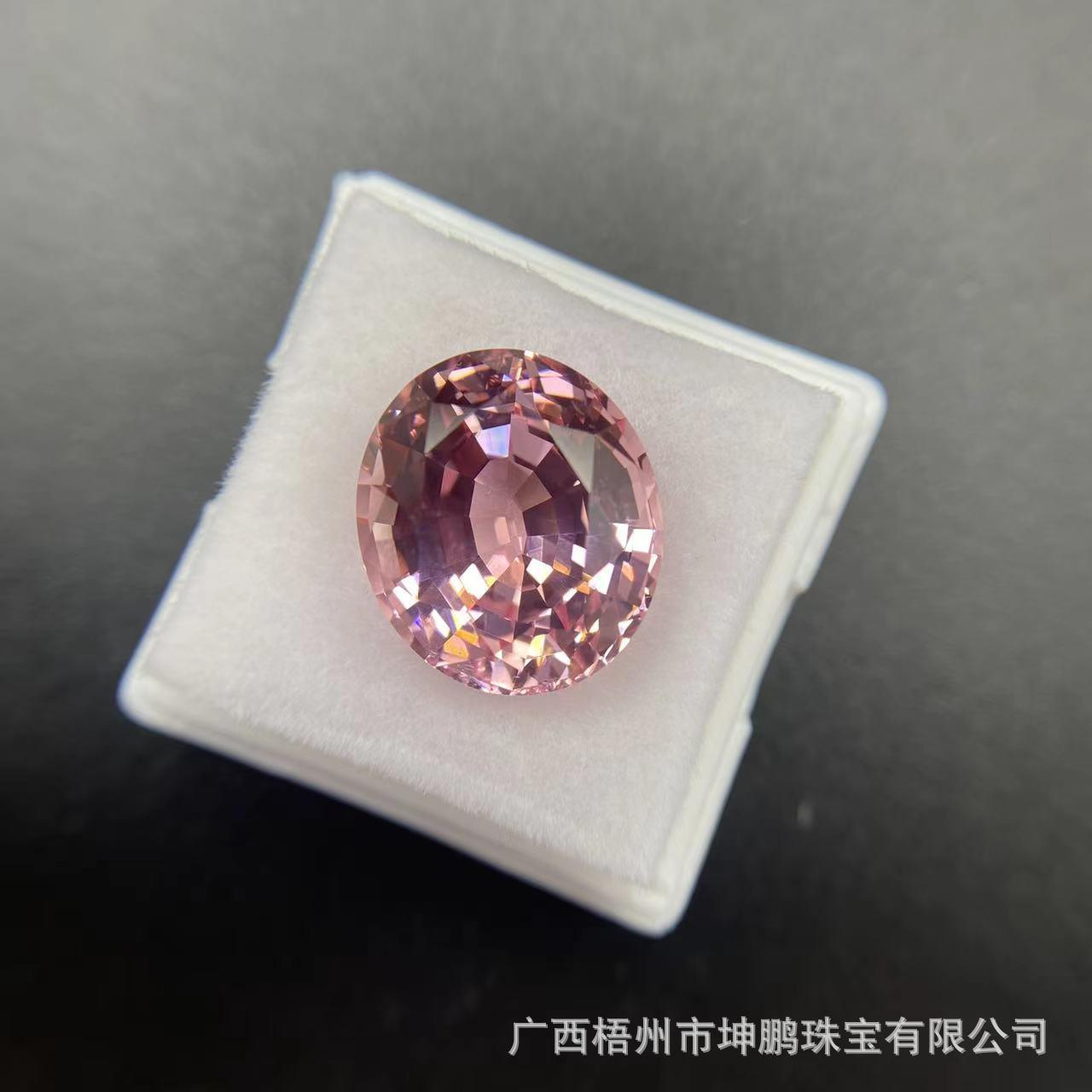 源头工厂实验室培育摩根粉色椭圆形天然底菠萝切割蛋形手饰镶嵌石