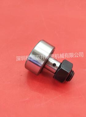 THK滚针凸轮导向器CFS2.5-A CFS3-A CFS4-A CFS5-A CFS6-A