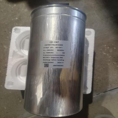 原装 C67W1756J010382 3*75UF 850VAC C67 法拉 交流滤波电容