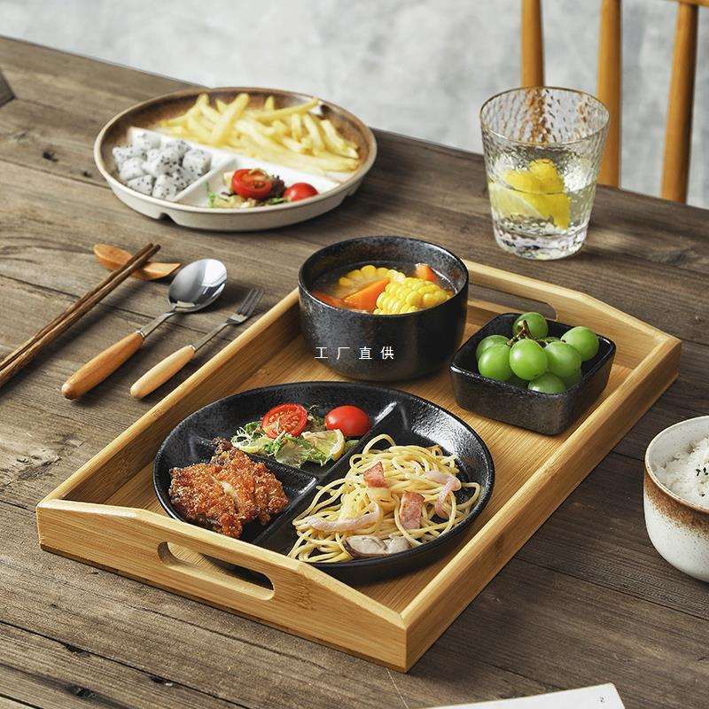 创意减脂大人分餐制早餐定食分隔盘子餐具一人食分格餐盘套装