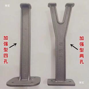 复合板产床铸铁腿猪用通产床支撑腿母猪产床脚保育床腿脚养猪设备