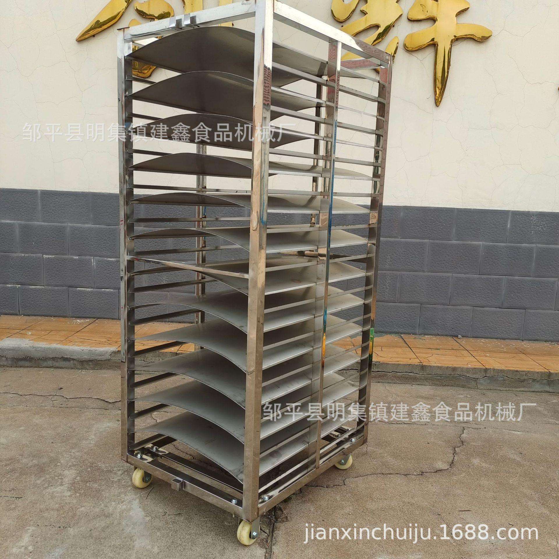 商用蒸小白糕蒸箱防滴水米糕架子车糯米粑粑蒸箱