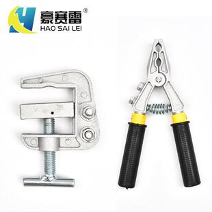 接地线个人安保线平口螺旋接地棒高低压接地线三相短路接地线