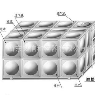 北京上海苏州焊接不锈钢冲压板水处理设备不锈钢容器