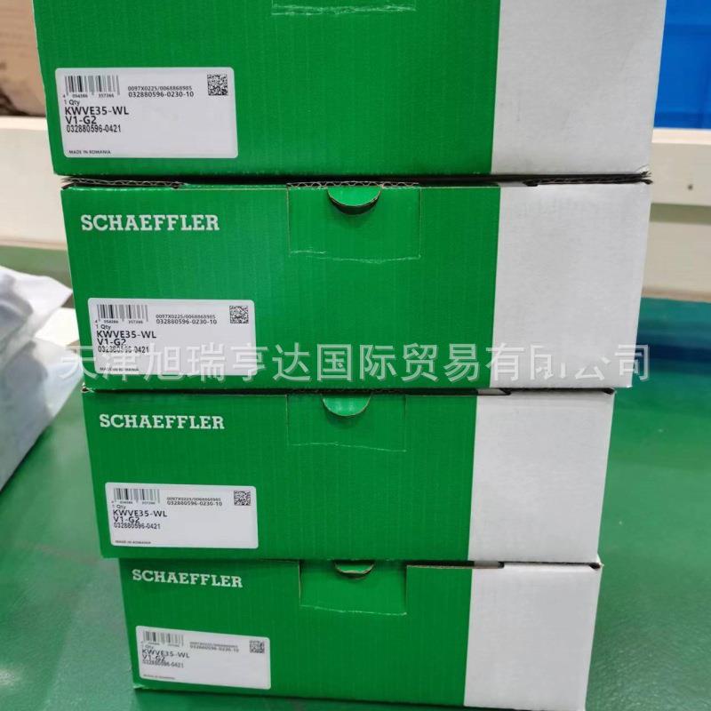 德国.导轨滑块 KWVE30-B-HL-G3-V1 KWVE20-B-V1-G3