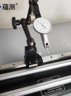 蕴测加长高精度同心度仪YK-A60 直径1-40mm同轴度仪 偏摆仪轴承