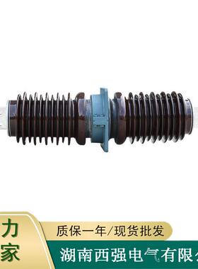20-35KV高压穿墙套管CWB-CWW-35KV4000A陶瓷套管35KV4000A高绝缘