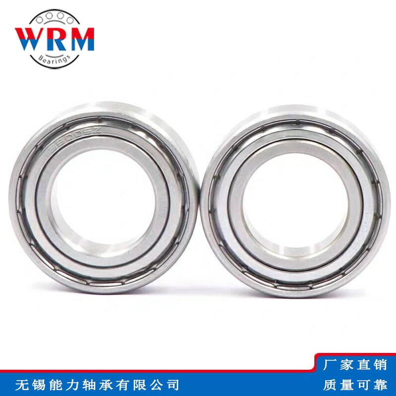 440不锈钢轴承6209 6210 6211 6212 6213 6214 6215 6216 6217