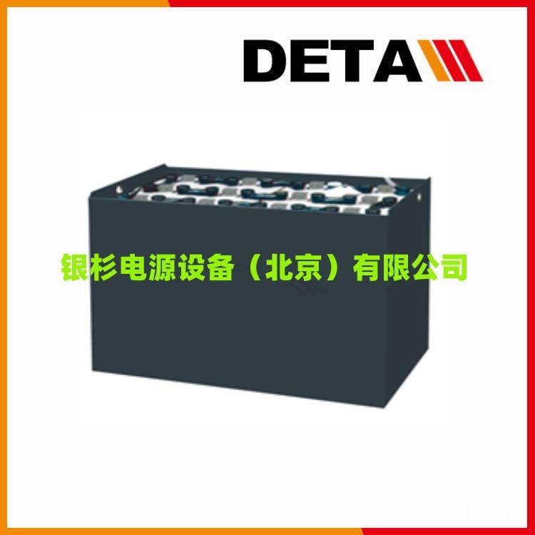 UKHAWKER霍克蓄电池2PZS230牵引型 24V230AH启动电源