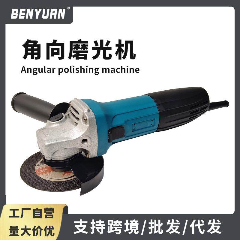 切割机插电开槽抛光机打磨手持角磨机小型电动工具家用切割手磨机