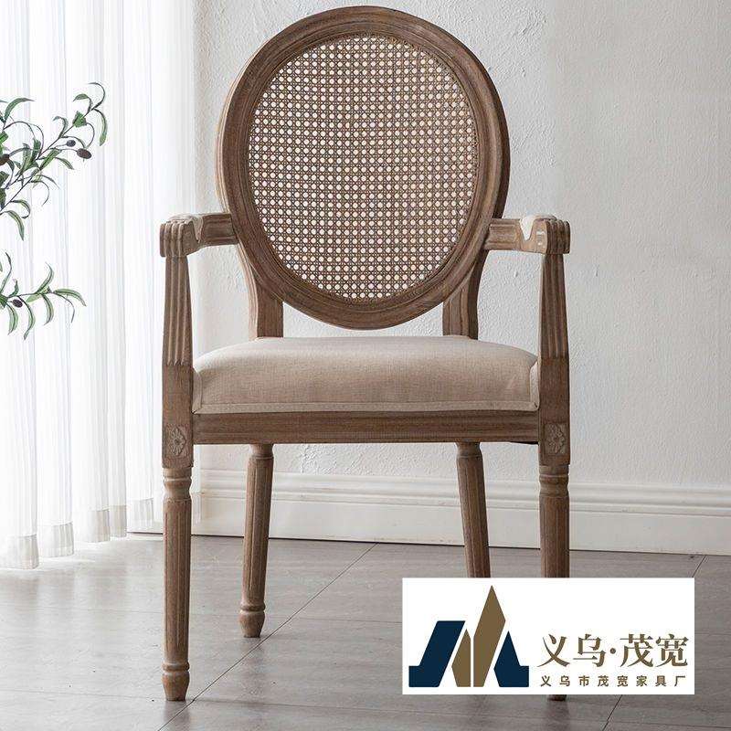 复古藤编餐椅实木法式椅子靠背咖啡厅酒吧民宿美式乡村休闲扶手椅