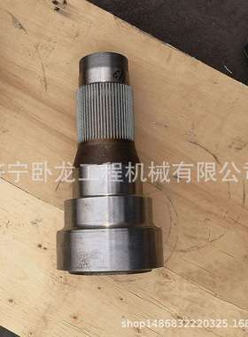 山推SL50W SL50WN装载机轮边支撑轴