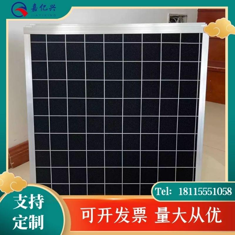 活性炭过滤棉voc废气处理 加框 吸附棉漆雾过滤棉 初效过滤网