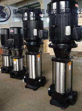 重庆GDL立式多级泵 高层锅炉送水管道增压恒压供水立式多级离心泵