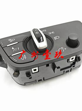 4M0941531Q 大灯调节控制开关 4M0 941 531 Q