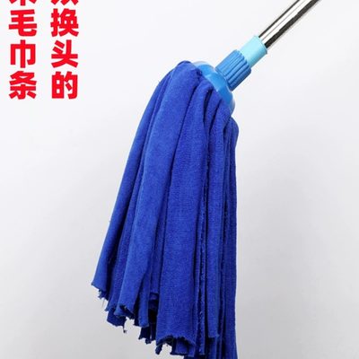 拖把拖布免手洗布圆头棉木地板水家用吸头毛巾不掉毛墩布干湿两用