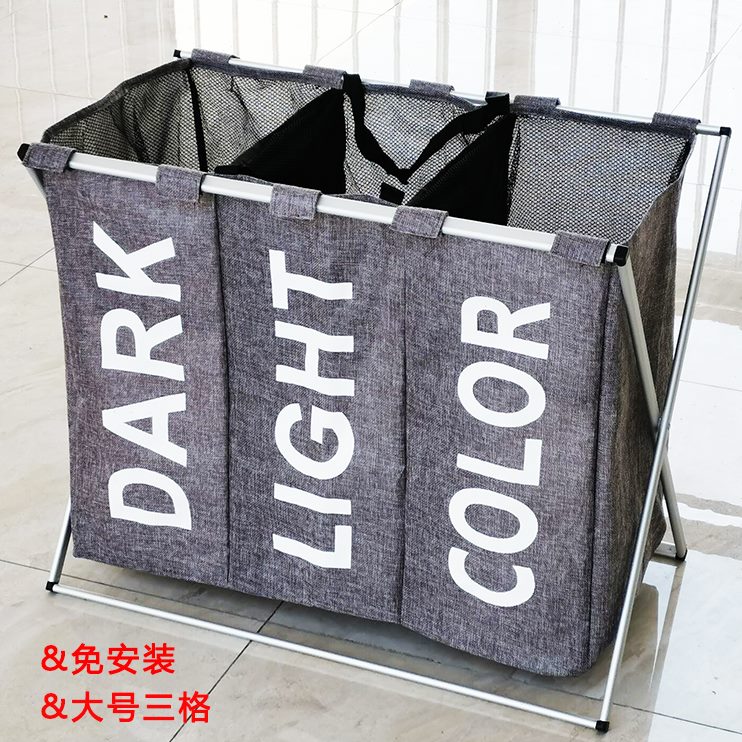 脏衣篮脏衣篓分隔收纳筐浴室收纳篮三衣服特大号亲子折叠格牛津布