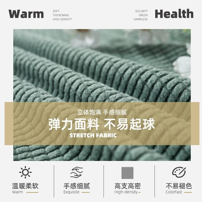 新款木头床头套罩2021年北欧风格包八软包欧式一网红同款的米