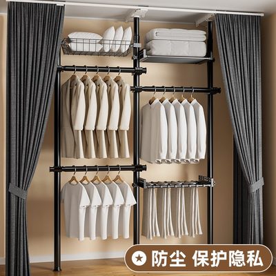 架子衣橱组装卧室帘子带衣帽间简易顶天立地衣架金属衣柜框架黑