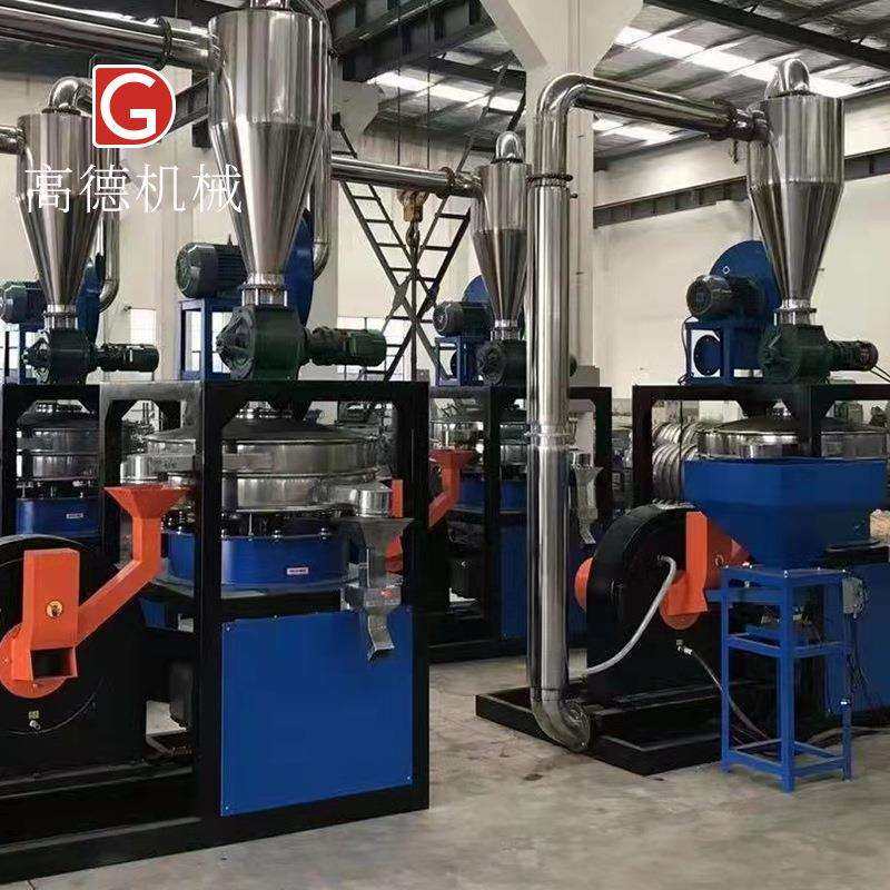 厂家供应破碎塑料磨粉机组 高速储料仓一体机组破碎塑料磨粉机组