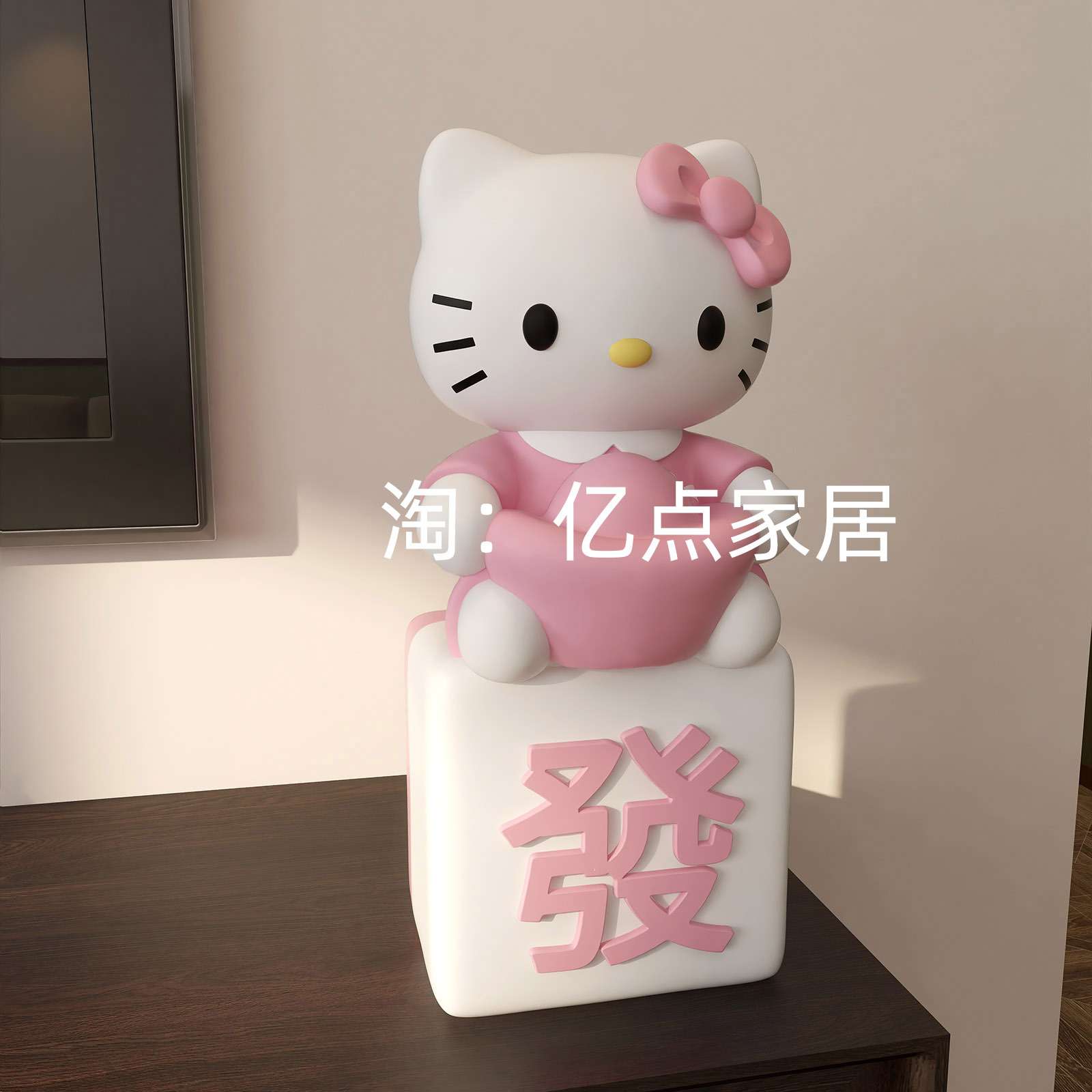 2025新款HelloKitty发财猫办公室桌面装饰摆件新家客厅玄关摆设品