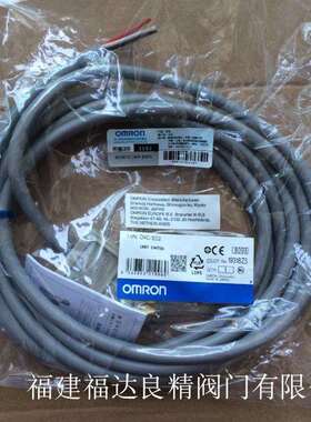 供应D4C-3231 限位开关 行程开关