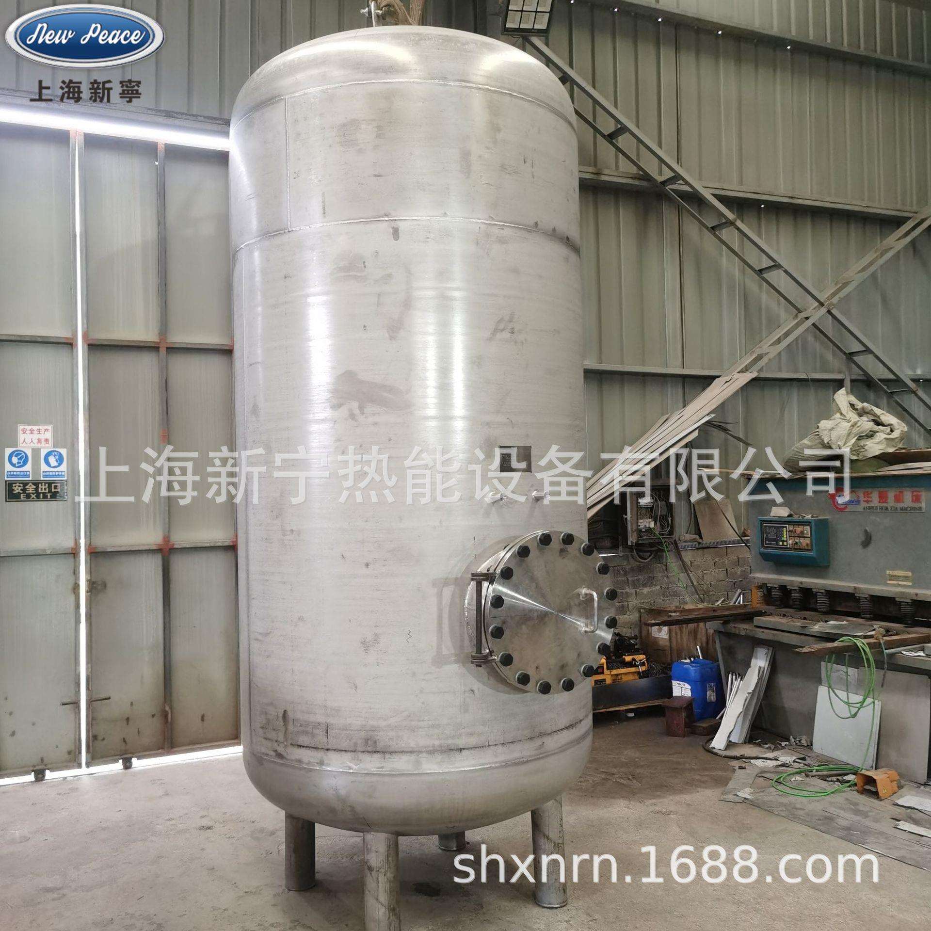 立式不锈钢承压水箱 储热水罐 容量2吨4T6吨8T10吨12T15吨20吨