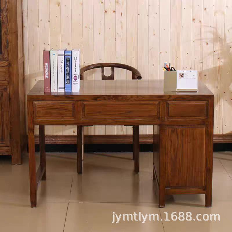 复古老榆木小书桌1米2全实木桌椅组合家用电脑写字台榫卯工艺桌子