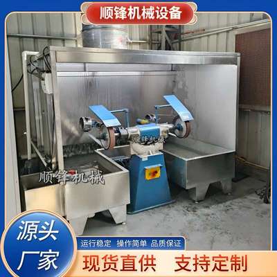 抛光打磨水帘柜环保吸尘水帘机除尘水濂柜工业打磨台空气净化设备
