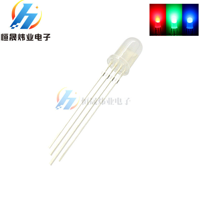 F5全彩发光管RGB5MM全彩雾状灯珠超高亮红绿蓝共阳4脚LED灯散光