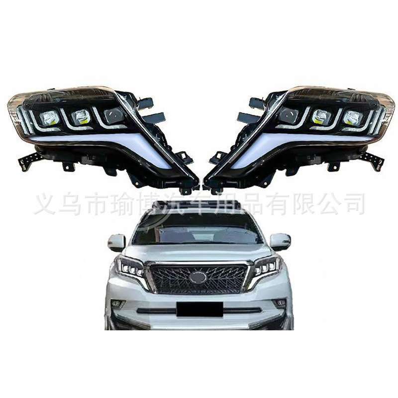 YUBO车灯适用2014-2017普拉多PRADO改装大灯霸道3眼头灯全LED