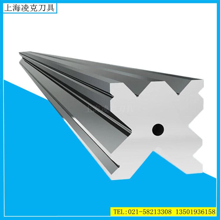 现货供应3200*85*85折弯机模具 55SiCr材质模座 整体折弯机下模具
