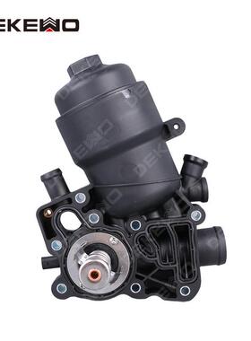 059115389K发动机机油散热器冷却器059115389P