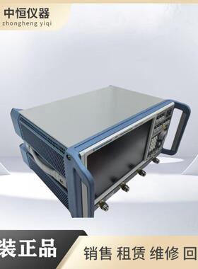 R&S罗德与施瓦茨ZNB8矢量网络分析仪ZNB4 ZNB20 ZNB26 ZNB40/43