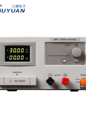JESVERTY久源QJ3010E/QJ3020E/QJ6005E/QJ6010E直流稳压电源30V5A
