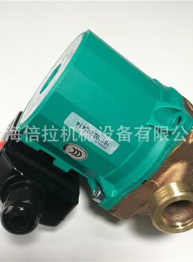wilo威乐全屋家用非自动热水循环泵离心泵RS25/8 铜