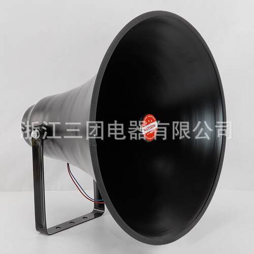 YHC50-10B车载喇叭宣传号角50W高音扬声器户外广播喇叭