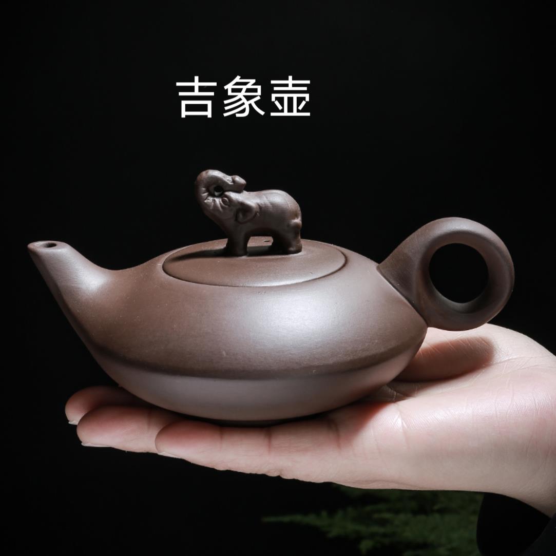 61K3兴宜紫砂壶吉象壶手工制作原矿紫砂壶家用陶瓷泡茶壶中小容量