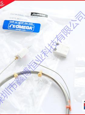 小陶瓷插头热电偶SCASS-020U-6-SHX,SCASS-125U-4,SCASS-125U-8