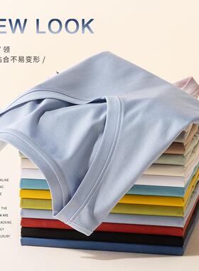 重磅新升级含桑蚕丝凉感免烫宽松丝光棉百搭T恤女圆领V领白色丅恤