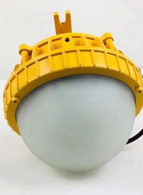 led防爆灯平台灯BPC8766车间厂房吸顶灯BPC8767防眩泛光灯30W50W