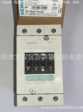 3RT5044-1AL20 接触器 线圈电压 230Vac 50/60Hz、30kW、螺丝端子