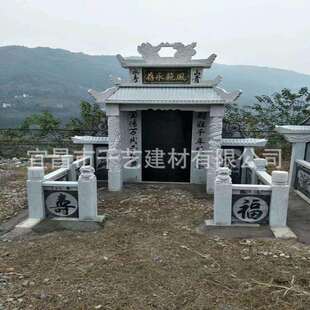 石雕花岗岩墓碑厂家农村土葬墓碑公墓陵园刻字组合石碑四川重庆