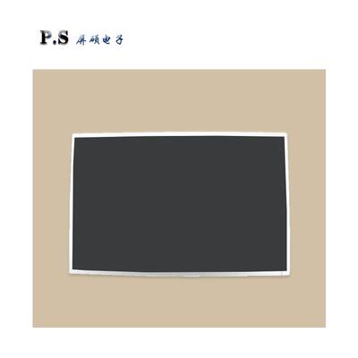 工业18.5寸LED液晶屏幕显示面板16:9宽1366x768全视角LTA185AT01