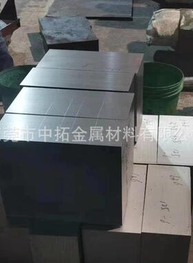 供应德国1.2767塑胶模具钢材 1.2767模具钢板 提供精板加工